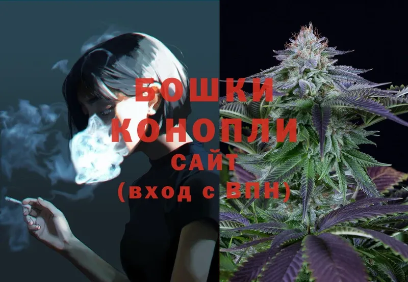 Конопля White Widow  Сортавала 